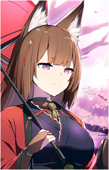 Amagi {AL}