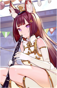 Amagi {AL}