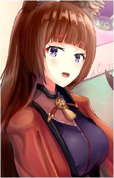 Amagi {AL}