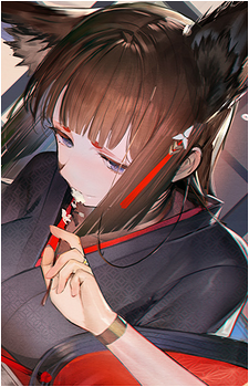 Amagi {AL}