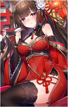 Amagi {AL}