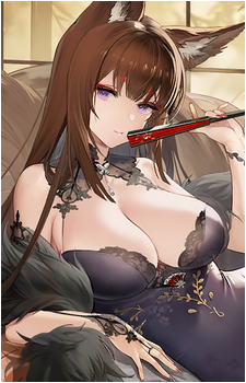 Amagi {AL}
