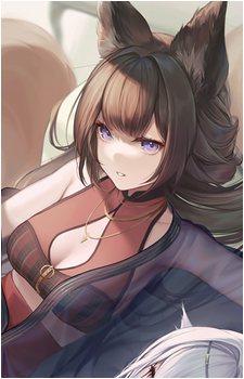 Amagi {AL}