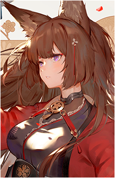 Amagi {AL}
