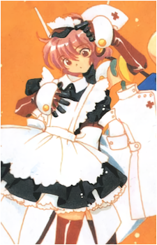Hikaru {AL}