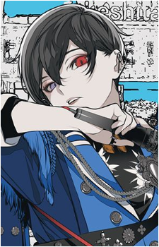 Ange Yuki