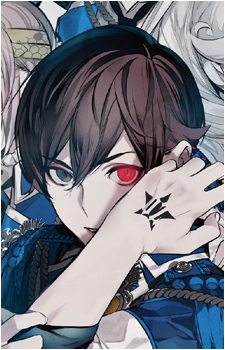 Ange Yuki