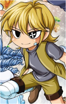Aruru