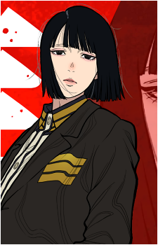 Yoshitsune Asama's image