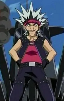 Fin Junior's image