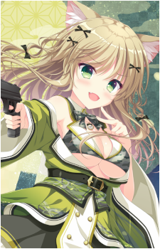 Chika Nekoe's image