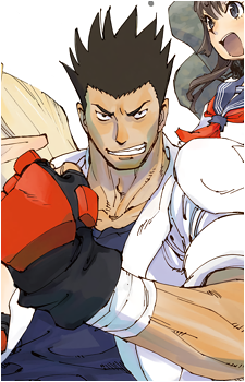 Junpei Ryuzouji