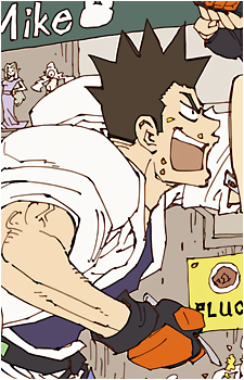 Junpei Ryuzouji