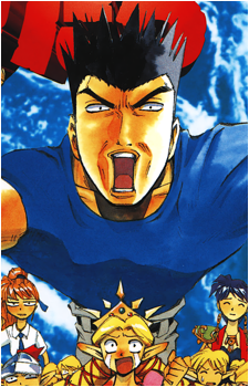 Junpei Ryuzouji