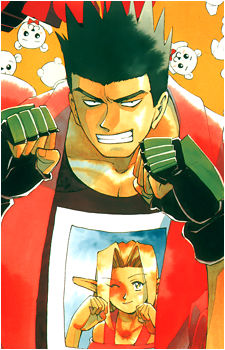 Junpei Ryuzouji