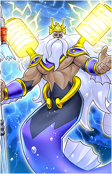 Poseigyon Adventurer's image