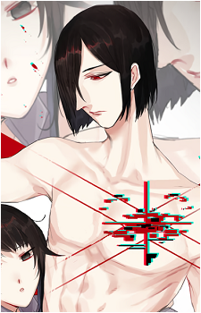 Image 16 - Art: Koumi神海 (Koumi-senpai) Image 16