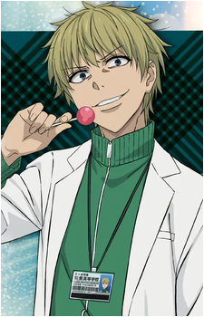 Mikihiko Hishigata