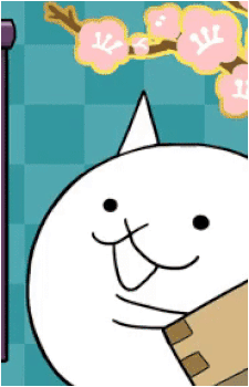 Cat {TBC}