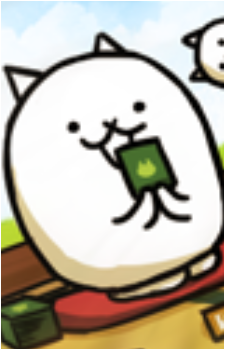 Cat {TBC}