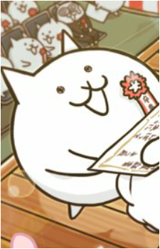 Cat {TBC}
