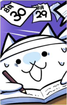 Cat {TBC}