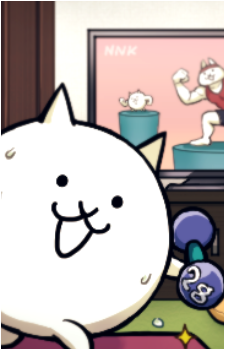 Cat {TBC}