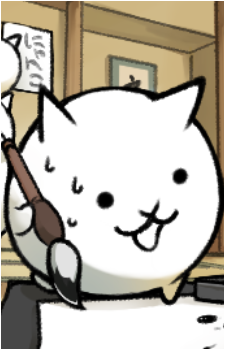 Cat {TBC}