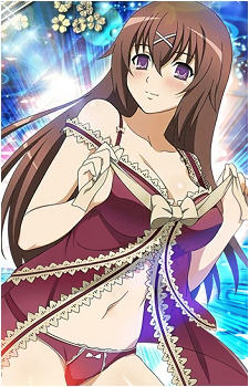 Sen Tokugawa {HR}