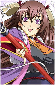 Sen Tokugawa's image