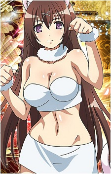 Sen Tokugawa {HR}