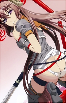 Sen Tokugawa {HR}