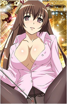 Sen Tokugawa {HR}