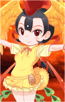 Hi no Tori