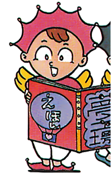 Piki {DDP}'s image