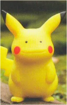 Image 11 of Ditto