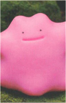 Image 7 of Ditto