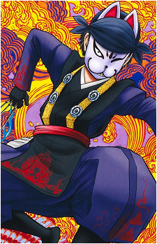 Genba Kazama