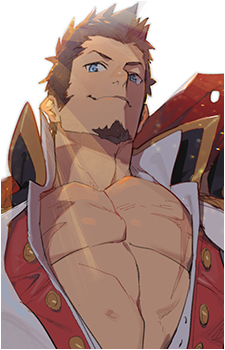 Napoléon Bonaparte {FGO}