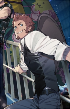 Napoléon Bonaparte {FGO}