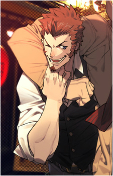 Napoléon Bonaparte {FGO}
