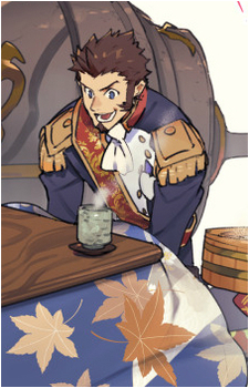 Napoléon Bonaparte {FGO}