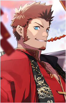 Napoléon Bonaparte {FGO}