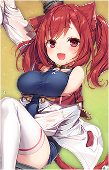 I-19's image