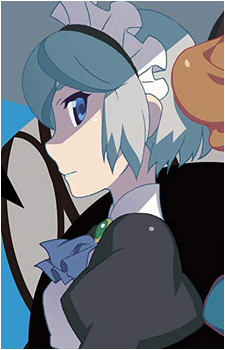 Rei Handa