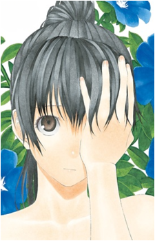 Kana Minakami's image
