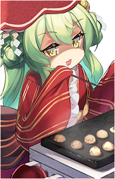 Akashi {AL}