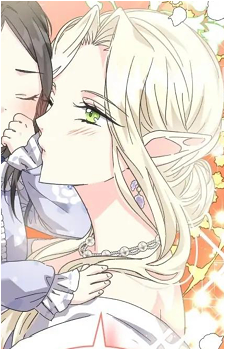 Ciel {HTH}