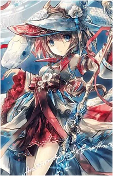 White Snake Witch, Mint's image
