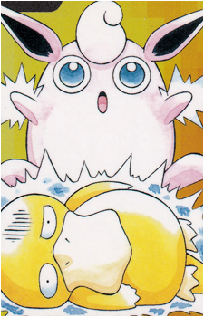 Jigglypuff (Species)